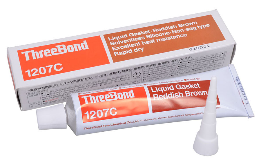 TB1207C150