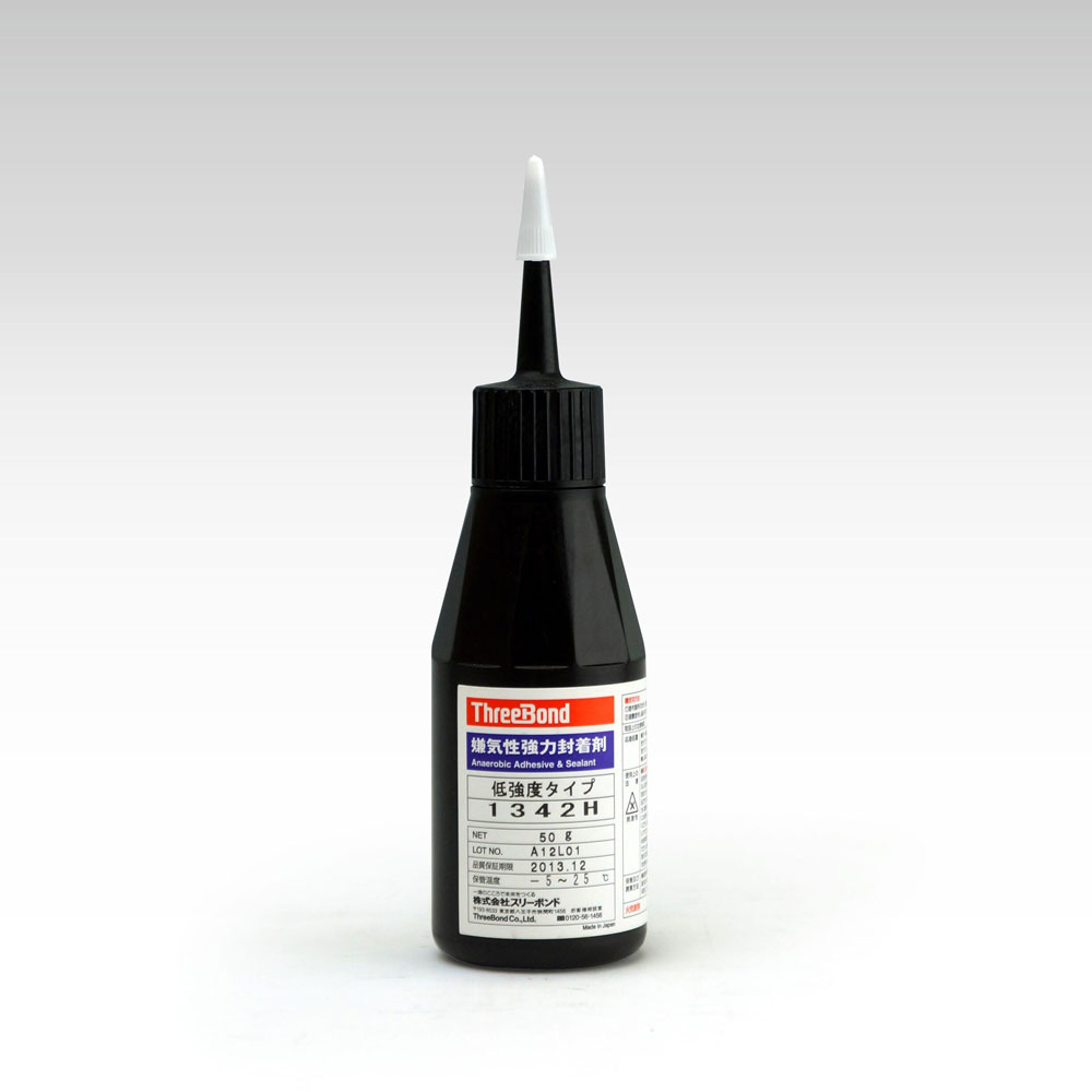 TB1342H